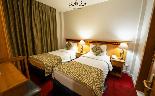 Kindi Hotel