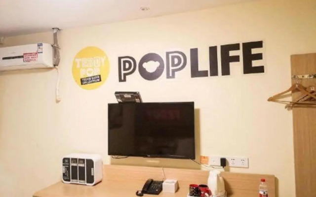 7Days Inn Premium Guangzhou Tianhe West Tiyu Road Subway Station