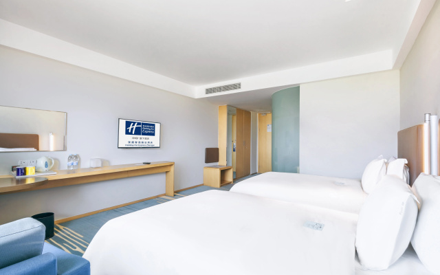 Holiday Inn Express Zhangye