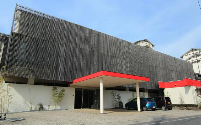 Misasa Onsen Toenkan