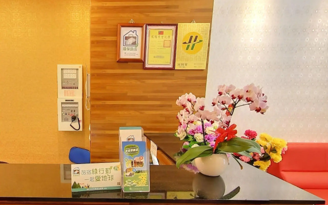 Hotel 99