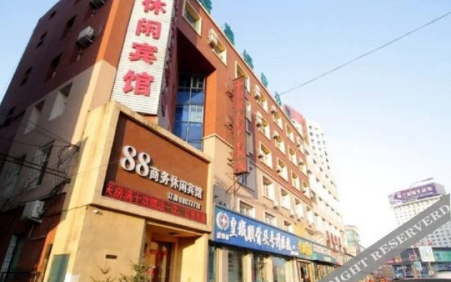 88 Business Leisure Hotel