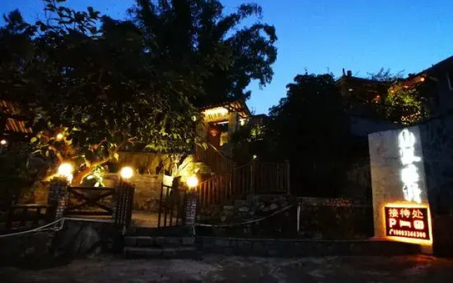 Xingyi Mountain Breeze Inn