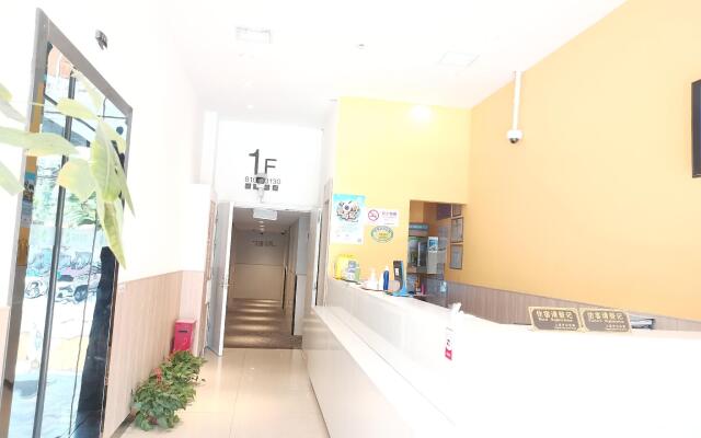 Hi Inn Shanghai Beiwaitan Pingliang Road