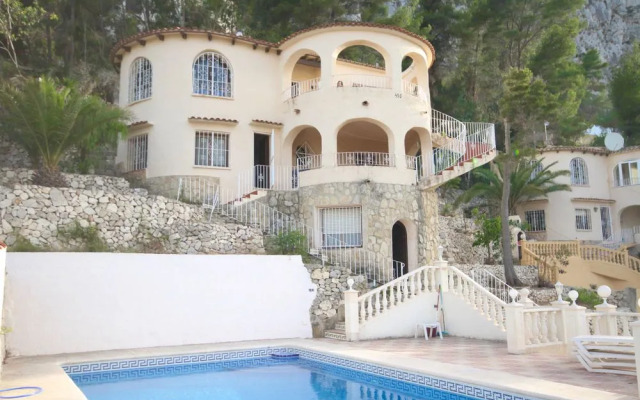 Villa Maryvilla 45 - Plaza Mayor