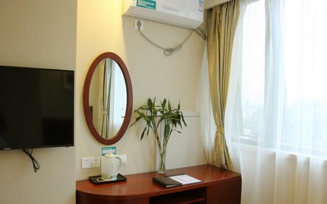 GreenTree Inn Shangrao Wuyuan Bus Station Tang Village Express Hotel – Guest Rooms – Shangrao