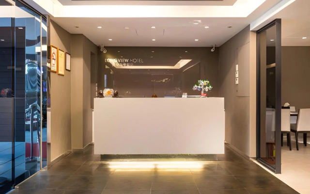Long View Hotel