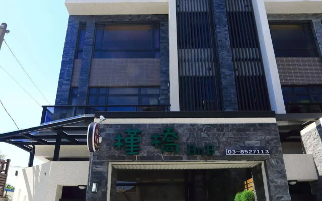 Hualien HBEL BnB
