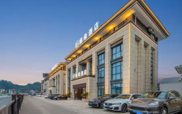 Vichy Hotel (Mingyue Eternal Love Store)