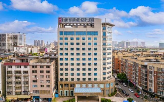 Shidai Bilian Boutique Hotel