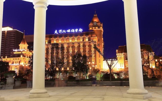 Tianjin Zhengxie (Club) Hotel