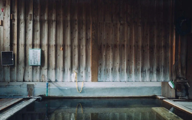 Ryokan Hikarinoie