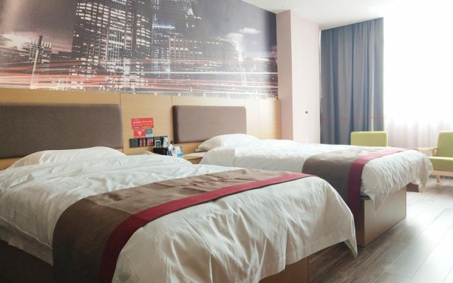 Thank Inn Plus Hotel Jiangxi Ji 'an Wan 'an County Central Plaza – Guest Rooms – Jian