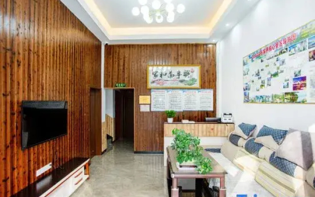Yueyue Shíguāng Homestay near West Station & 72 Odd Towers