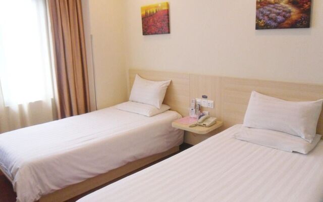 Hanting Hotel Shanghai Shibo Sanlin