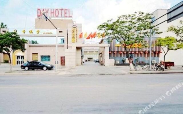 Xincun Holiday Hotel