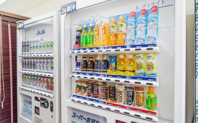 Super Hotel Naha Shintoshin