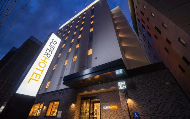 Super Hotel Okayama-eki Higashiguchi