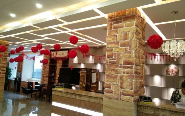 Feifanjiari Sunrise Hotel
