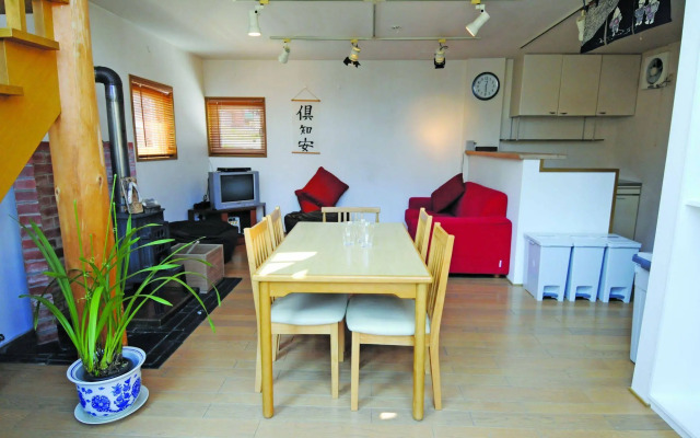 Yotei Cottage