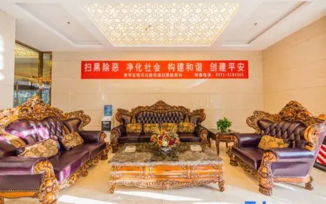 Hohhot Junyi Hotel