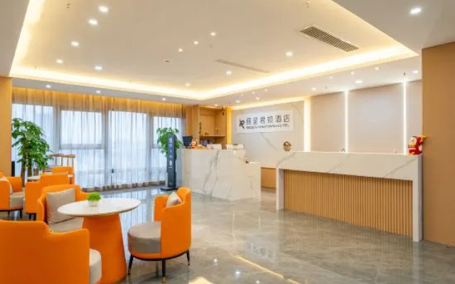 Licheng Jundun Hotel (Chongqing Central Park)