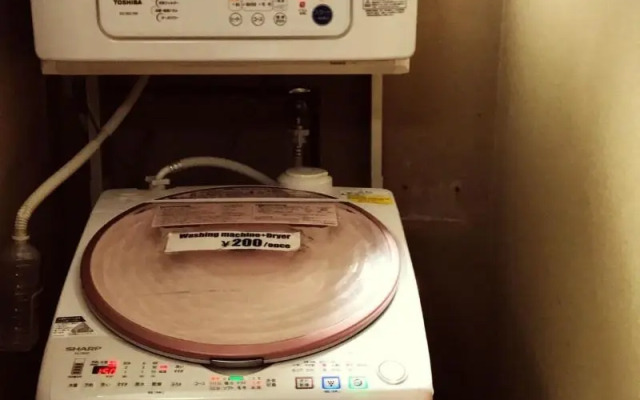 SUGIYA Guest House - Hostel