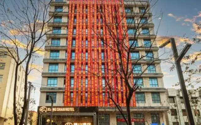 Xiangshan Hotel (Binzhou Gongliu Street)