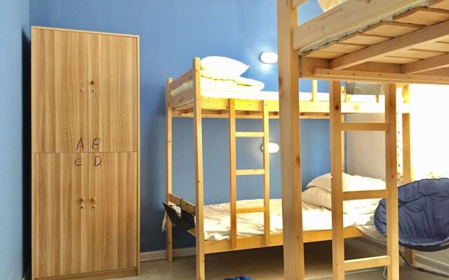 Weihai Hiking International Hostel