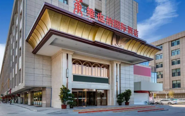 Vienna International Hotel (Urumqi International Airport)