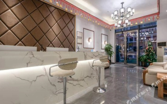 Tengya Hotel (Guiyang Future Ark)