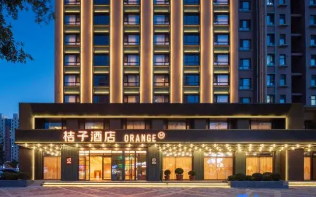 Orange Hotel Yingkou Bayuquan Wanda Plaza