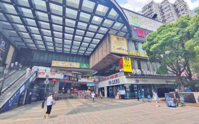 Hi Inn Shanghai Caoyang Road Metro Station