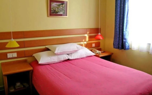 Home Inn (Kunming Jianshe Road)