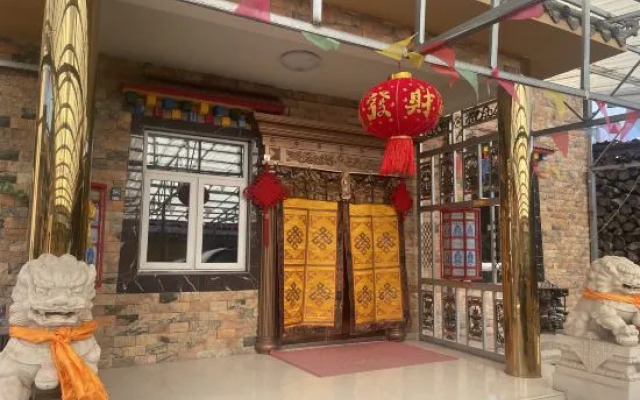 Songpan jiaguo senge minsu