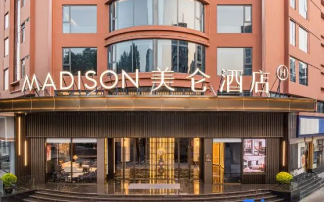 Madison Wenzhou Ouhai District Jinhong Food Street – Exterior – Wenzhou