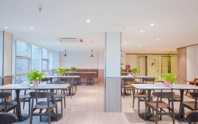 Hanting Hotel Xi'an Park South Road