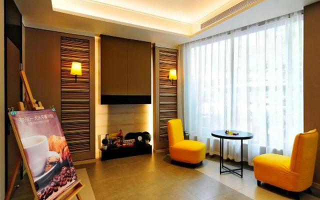 Homeinn Plus Hotel (Guiyang Qianlingshan Park Yan'an West Road Subway Station)