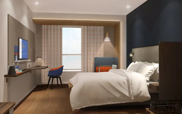 Holiday Inn Express Xi'an High-tech South by IHG