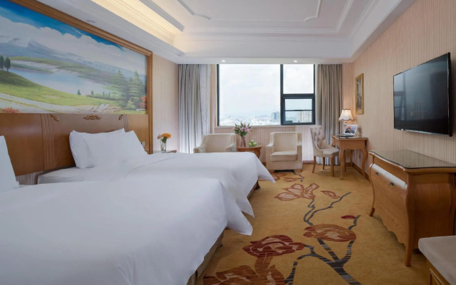 Vienna International Hotel (Yushan Sanqing Square)