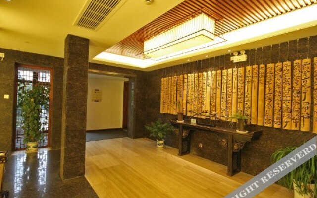Tianyue Hotel