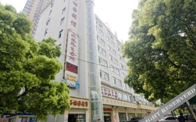 Shiliuyuan Hotel