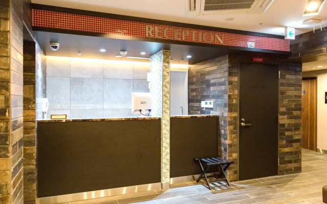 Umeda Plaza Hotel