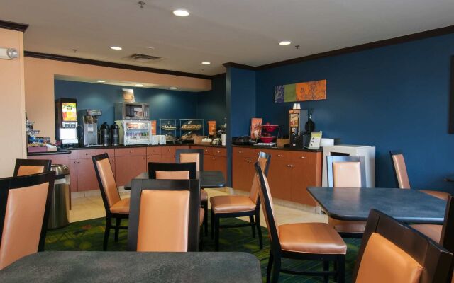 Fairfield by Marriott Inn & Suites Columbia Harbison