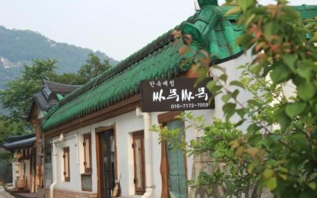 Ssamok Ssamok Hanok Guesthouse