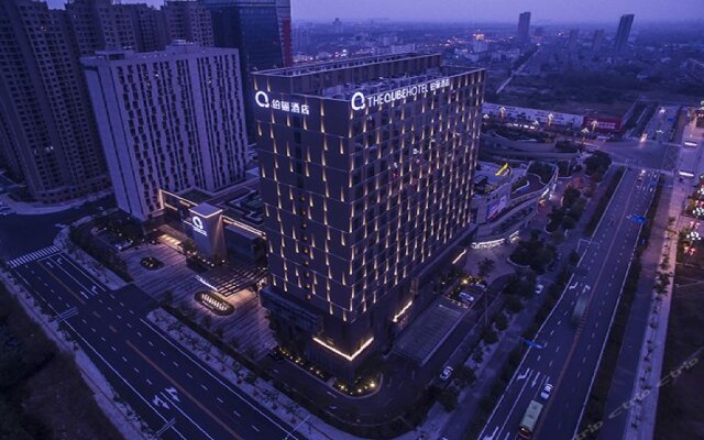 The QUBE Hotel Jingzhou