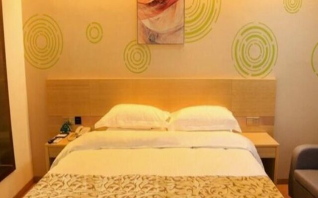 GreenTree Inn Shangrao Yueliangwan Automobile City
