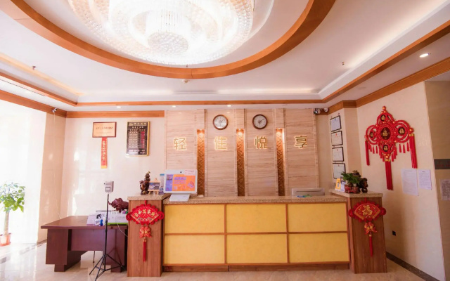 Qingzhu Yuexiang Hotel (Tangshan Yutian Bus Station)