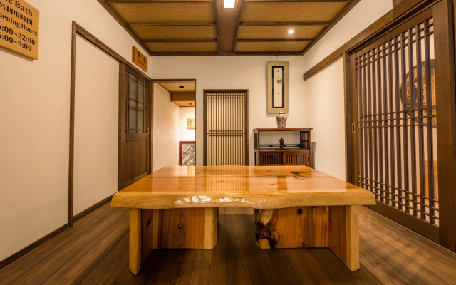 Koyasan Syukubo Ekoin