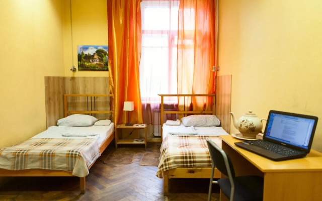 Moscow Home Hostel — фото